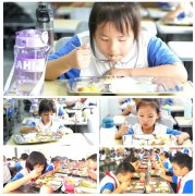 【小餐盘 大守护】遵义“校园餐”孩子吃