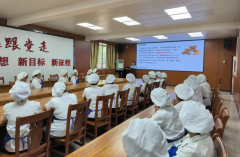 <b>贵港覃塘开展秋季校园食物平安专项查抄</b>