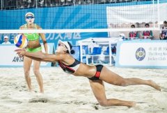 <b>全运扬帆 湾区启航</b>