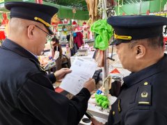 <b>建牢平易近生防地 守护舌尖平安——青岛西海岸</b>