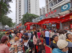 <b>新春走下层｜广州肉联帮：生鲜保供不打烊 炊火</b>